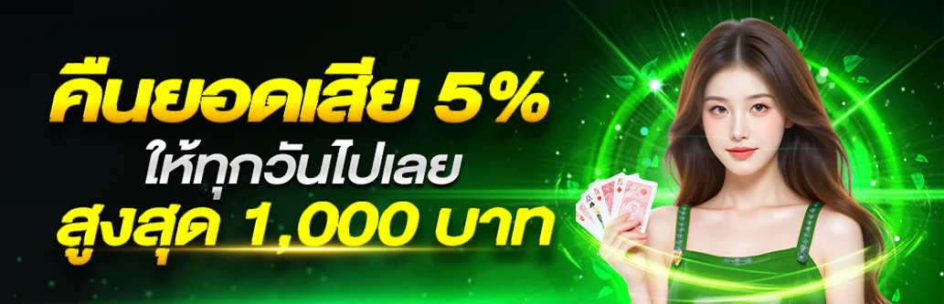 POKPGBET เว็บตรงคาสิโน สล็อต กีฬา หวย ฝากถอนออโต้